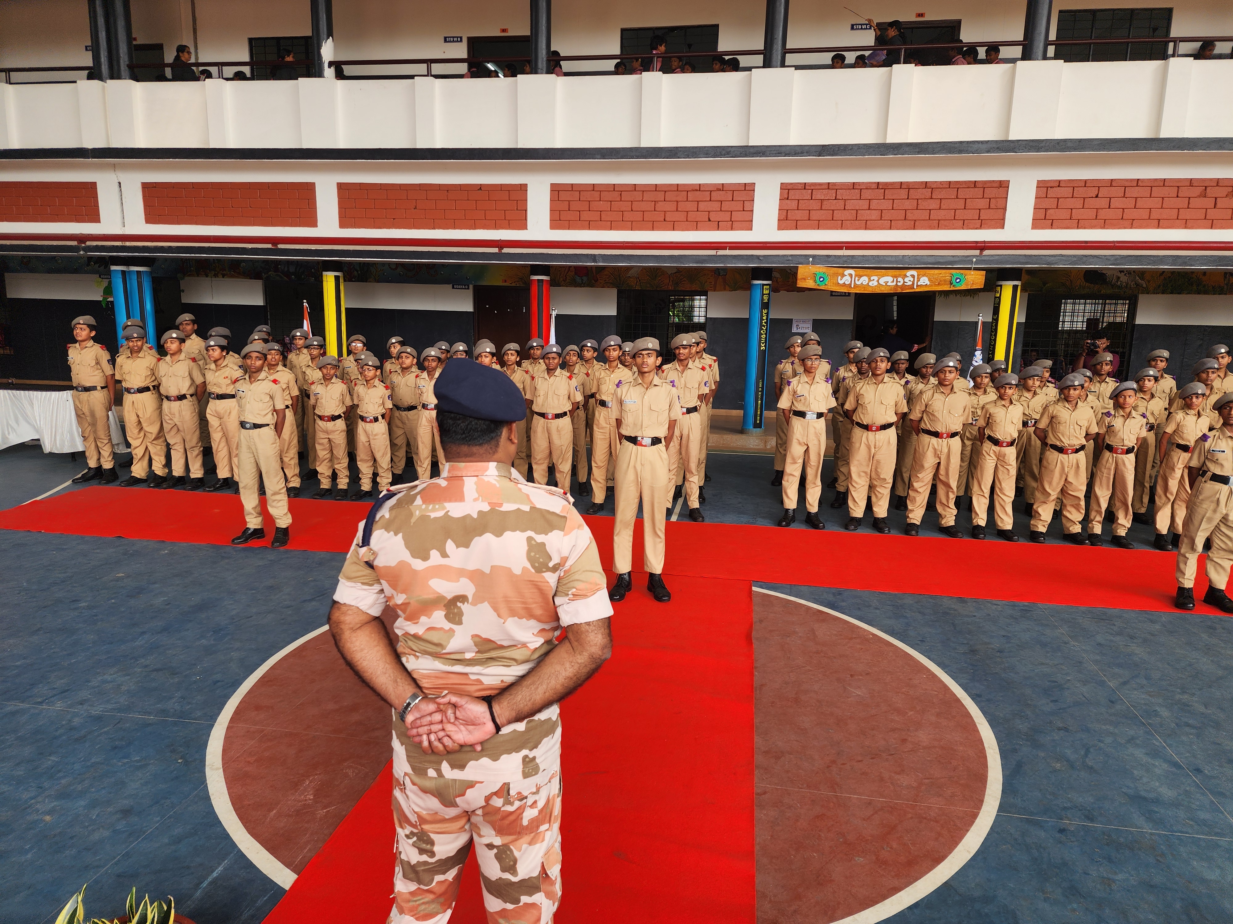 Itbp Weapon Display — Vidyadhiraja Vidyapeetom Sainik School